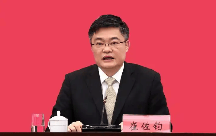 正厅级崔佐钧<strong></p>
<p>长盈精密股票</strong>，任上被查