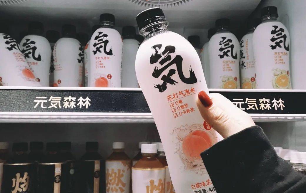 “网红”代糖赤藓糖醇影响心血管健康<strong></p>
<p>长盈精密股票</strong>？王瑞明教授：是安全的