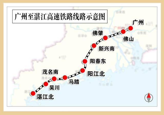 长沙前往粤西地区或将更快<strong></p>
<p>长盈精密股票</strong>！广湛高铁开启联调联试