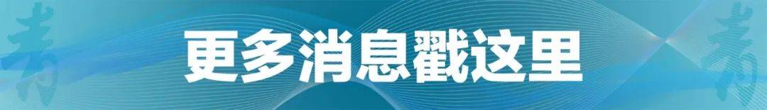 祝贺！石宇奇2比1逆转昆拉武特<strong></p>
<p>长盈精密股票</strong>，获得羽毛球世锦赛男单冠军！