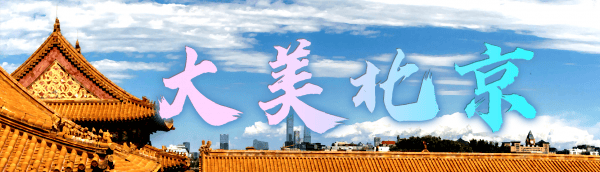 祝贺！石宇奇2比1逆转昆拉武特<strong></p>
<p>长盈精密股票</strong>，获得羽毛球世锦赛男单冠军！