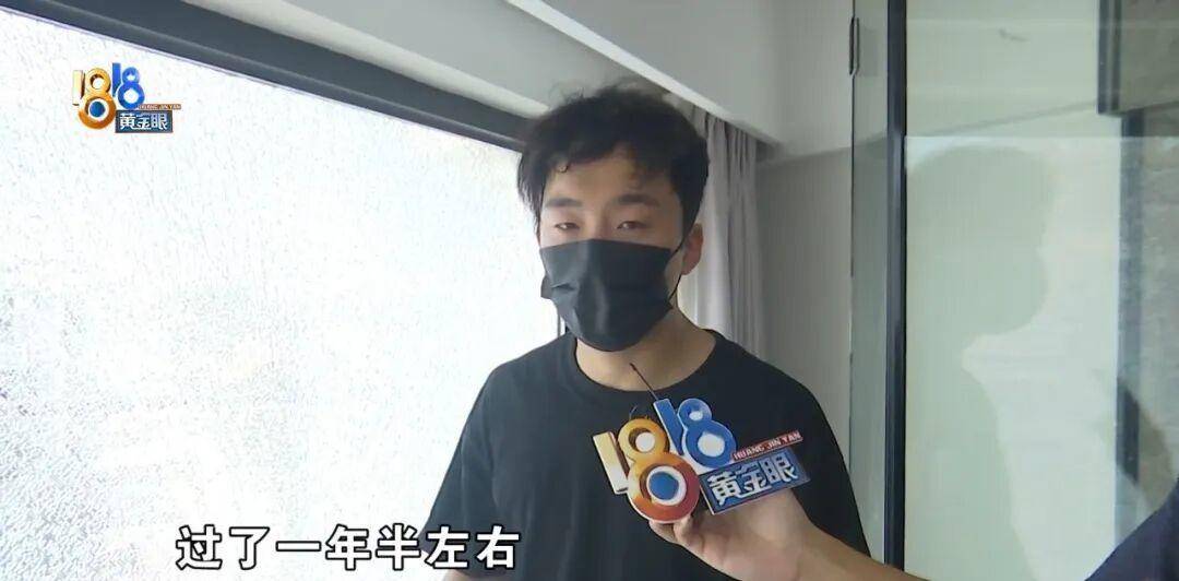 投入近500万做民宿<strong></p>
<p>美的集团股票</strong>，近30万装落地玻璃，怎么碎成这样？