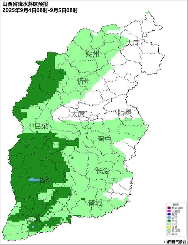 9月2日夜间开始山西中南部多阵性降水<strong></p>
<p>美的集团股票</strong>！