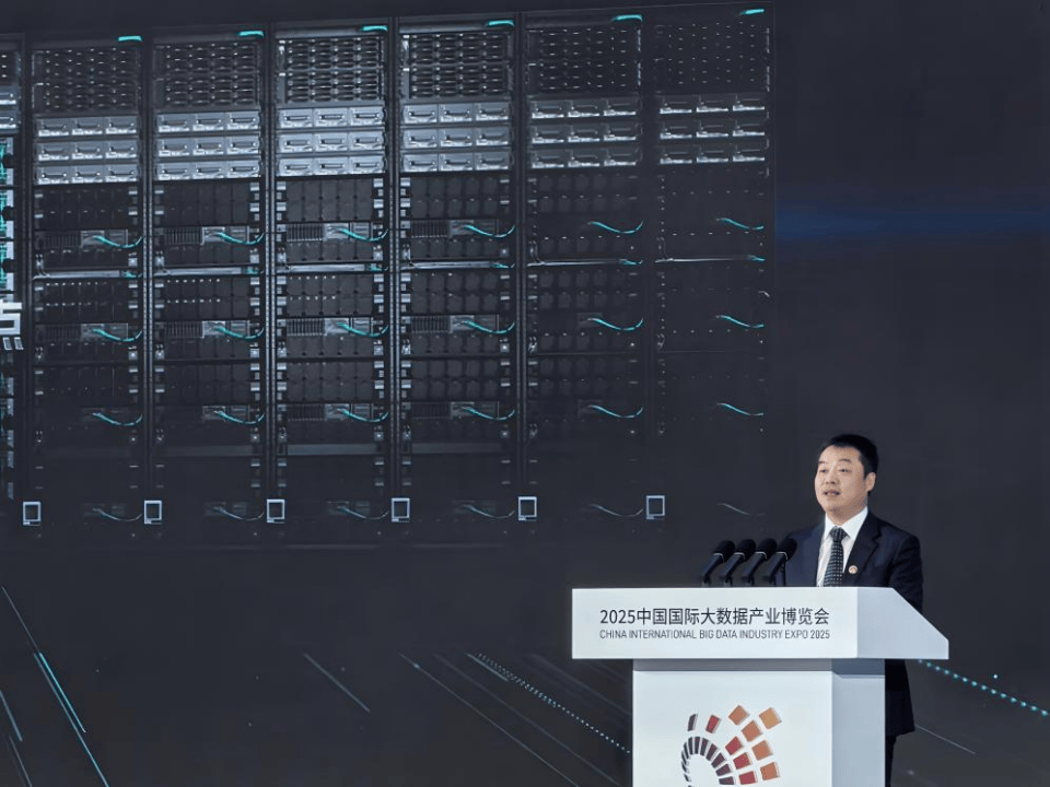 华为云张平安：芯片工艺受限情况下<strong></p>
<p>美的集团股票</strong>，华为可以发挥“大杂烩”优势