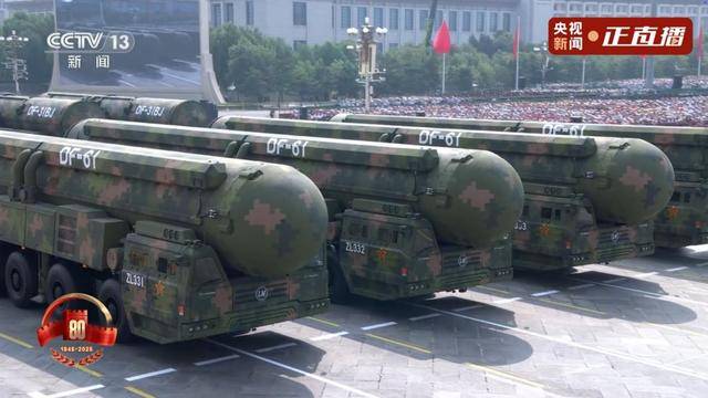 “51”被跳过<strong></p>
<p>大唐电信股票</strong>，东风-61直接登场，比东风-41打的更远、威慑力更强