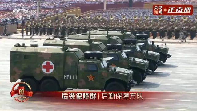 不装了<strong></p>
<p>大唐电信股票</strong>！一口气看完九三大阅兵武器装备！谁说我们一个也不认识？