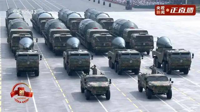 不装了<strong></p>
<p>大唐电信股票</strong>！一口气看完九三大阅兵武器装备！谁说我们一个也不认识？