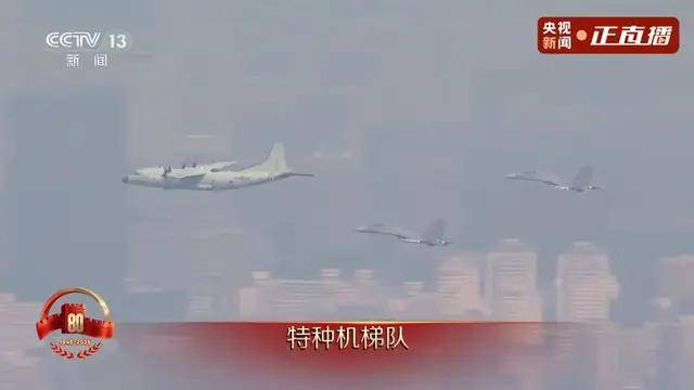 不装了<strong></p>
<p>大唐电信股票</strong>！一口气看完九三大阅兵武器装备！谁说我们一个也不认识？
