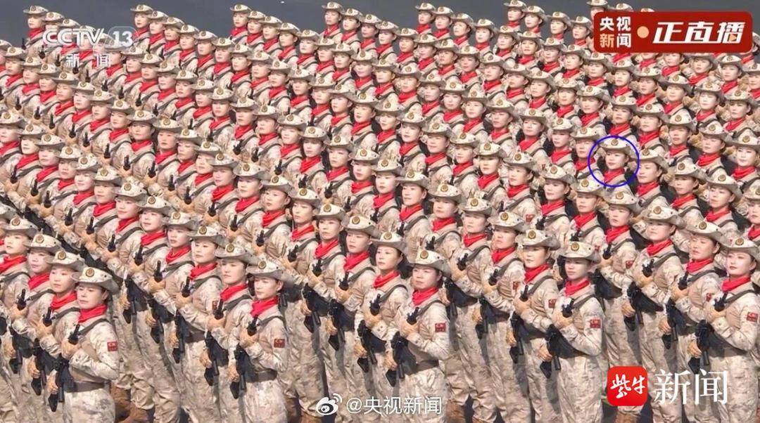 抗战胜利80周年大阅兵民兵方阵<strong></p>
<p>大唐电信股票</strong>，有两名女生来自无锡地区