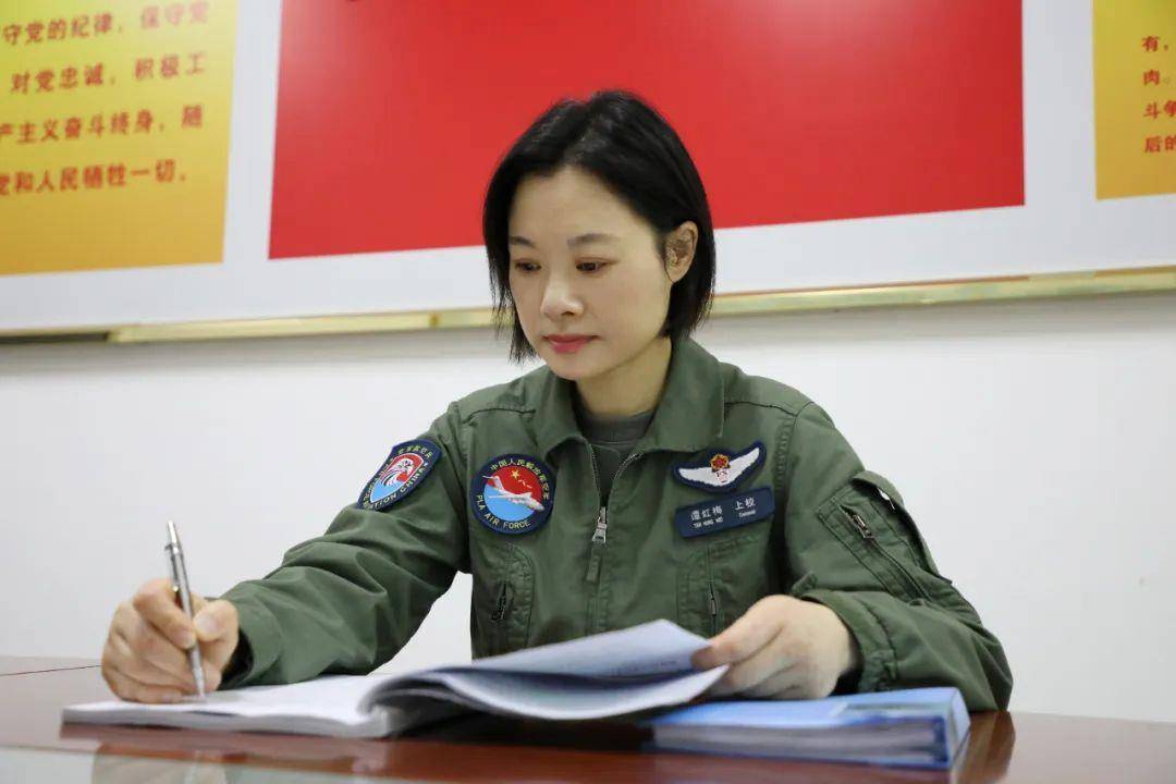 阅兵最帅女机长<strong></p>
<p>大唐电信股票</strong>，是她！