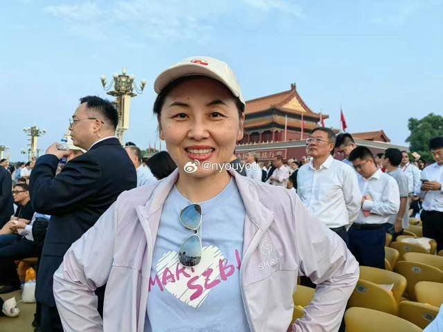 中国科学院院士、深圳医学科学院创始院长颜宁：开创未来<strong></p>
<p>深圳华强股票</strong>，吾辈自强