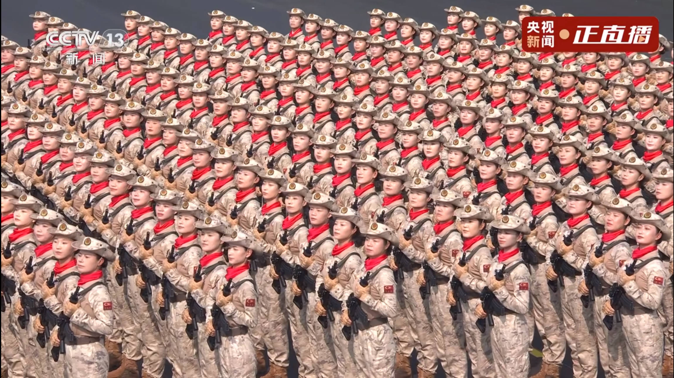 “民兵方队中一眼就认出了她<strong></p>
<p>深圳华强股票</strong>，我们的陈老师！”