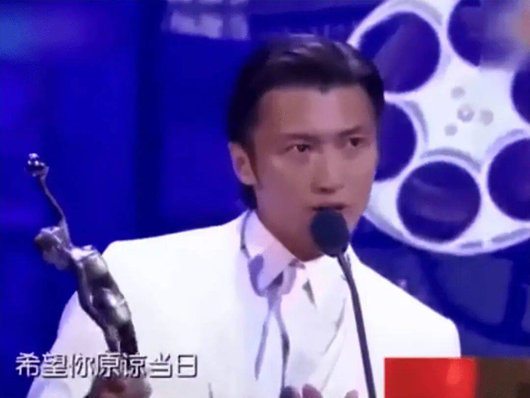 考古|89岁谢贤现身依旧时髦！与小49岁女友分手后开搞事业<strong></p>
<p>深圳华强股票</strong>，疑已交代后事的他太潇洒