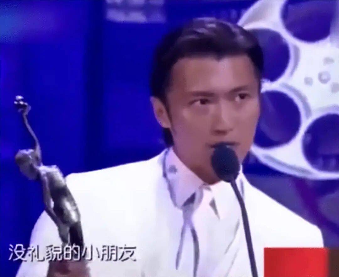 考古|89岁谢贤现身依旧时髦！与小49岁女友分手后开搞事业<strong></p>
<p>深圳华强股票</strong>，疑已交代后事的他太潇洒