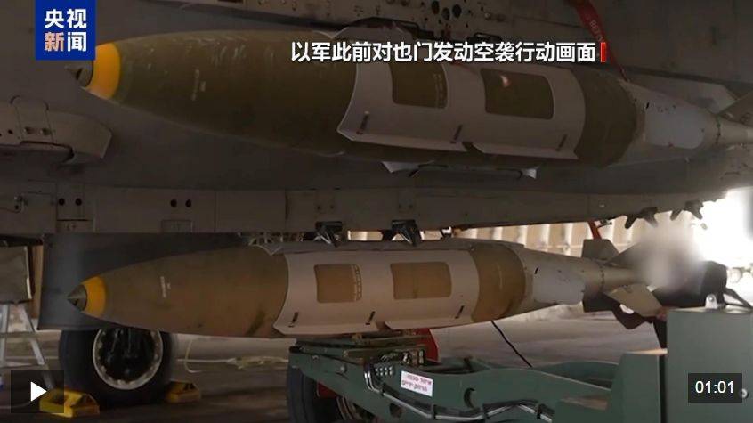 胡塞武装称再袭以色列并命中目标<strong></p>
<p>深圳华强股票</strong>！以军：在加沙城军事行动推进至新区域！以总理：以军正为进攻加沙城做准备！