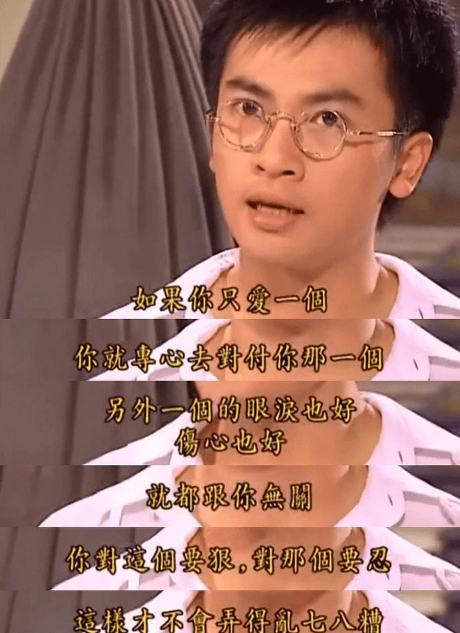 考古|苏有朋称“卖艺不卖身”被群嘲？曾是出道37年影视歌样样通的冻龄男神<strong></p>
<p>深圳华强股票</strong>，如今51岁却疑似翻车？