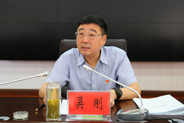 河南官宣：正厅级吴刚<strong></p>
<p>科士达股票</strong>，任上被查