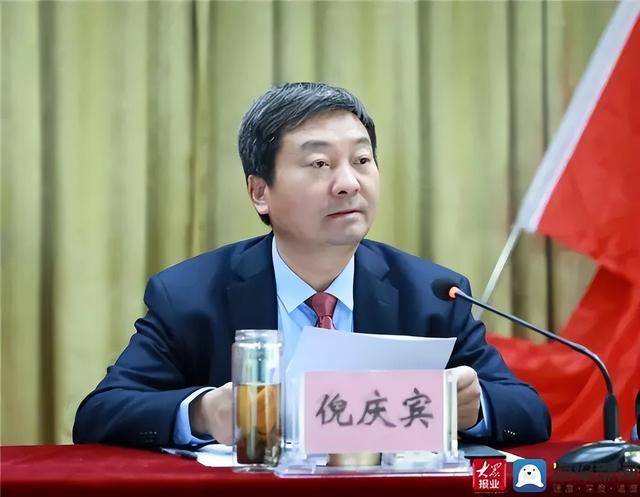 时隔三天<strong></p>
<p>科士达股票</strong>，泰安市政协两人先后官宣被查