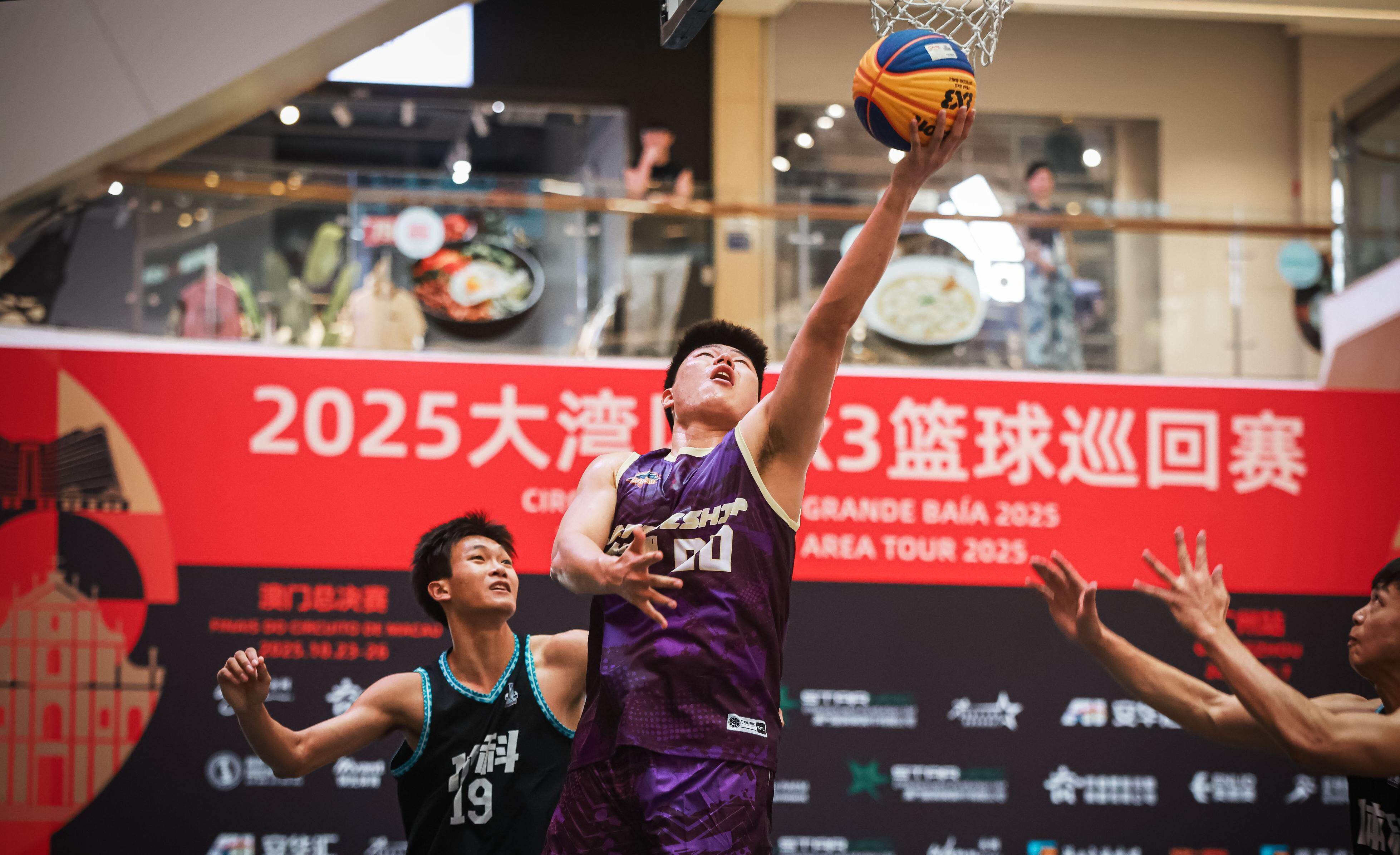 2025大湾区3×3篮球巡回赛广州站赛事结束<strong></p>
<p>科士达股票</strong>，超级战舰队等前三名晋级澳门总决赛