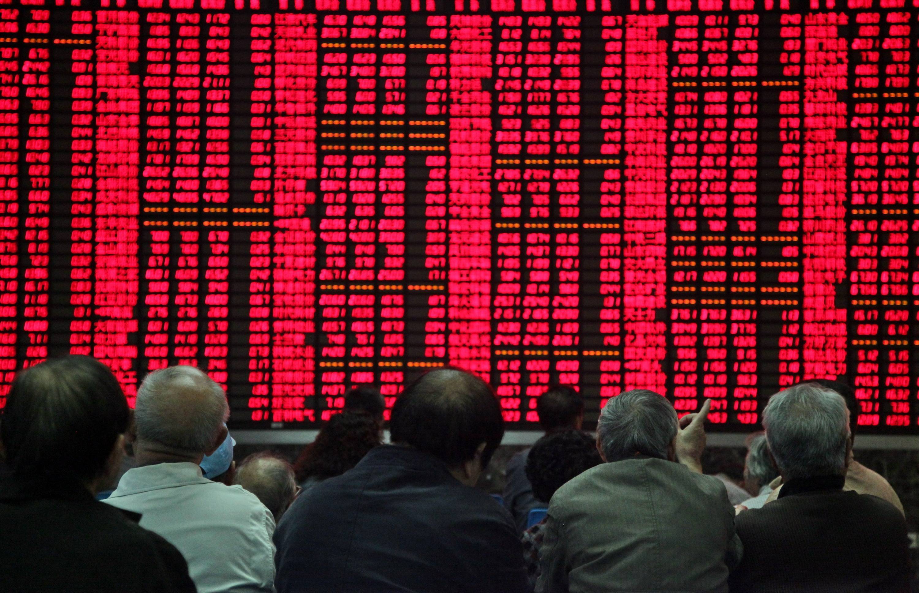 A股是调整还是重现2015<strong></p>
<p>万华化学股票</strong>，降息在即还有多少空间？