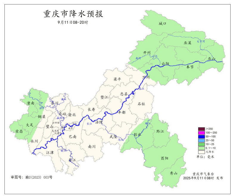 暴雨在路上了<strong></p>
<p>华胜天成股票</strong>！今晚起重庆大部地区有中到大雨