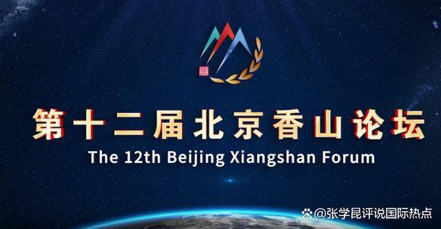 百国军事代表赴华<strong></p>
<p>华胜天成股票</strong>，美国不吭声，中方打了2通电话，口气出奇强硬