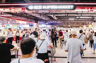 物美首家天津中心城区“胖改店” 9月10日开业