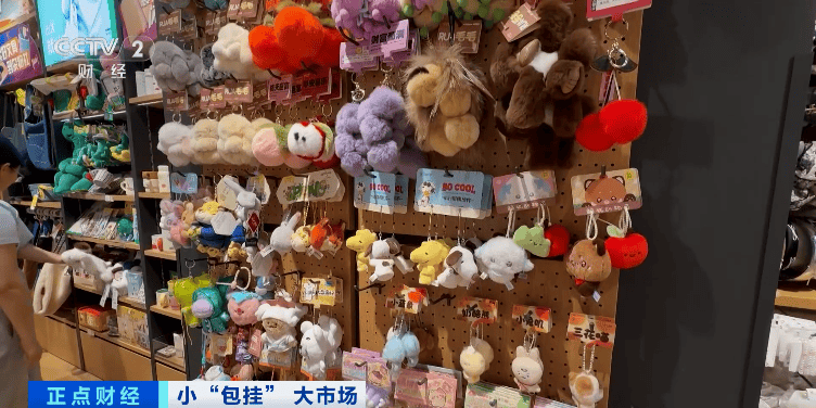 断货！上线3天<strong></p>
<p>华胜天成股票</strong>，爆卖2万只！（你家也有）