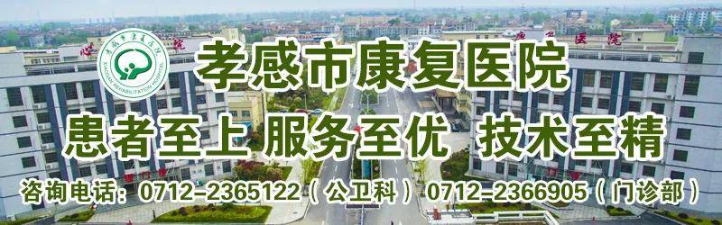 《人民日报》聚焦大悟<strong></p>
<p>华胜天成股票</strong>，刊发评论文章
