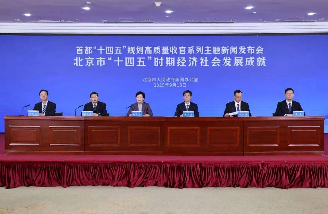 北京：预计超过5000000000000<strong></p>
<p>良品铺子股票</strong>！