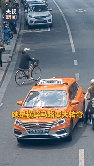 女子骑车过马路被撞判全责<strong></p>
<p>良品铺子股票</strong>，谁弱谁有理行不通了