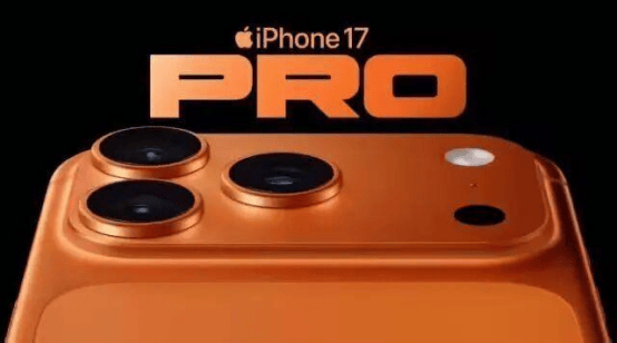 “乔布斯你复活吧！”iPhone17“丑”上热搜<strong></p>
<p>良品铺子股票</strong>，果粉最怀念的还是他？
