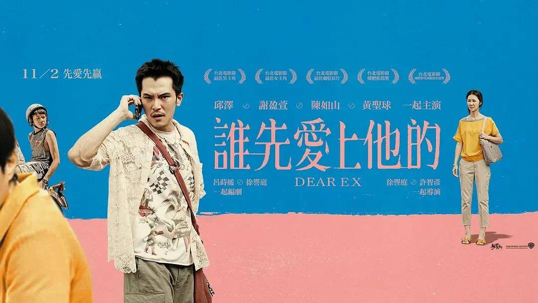 宋佳＋佟丽娅都让人提不起兴趣？复刻《好东西》的《轻于鸿毛》<strong></p>
<p>良品铺子股票</strong>，为啥没学成？
