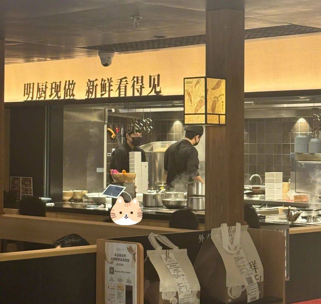 7分钟上齐3道菜<strong></p>
<p>亿纬锂能股票</strong>，太二酸菜鱼“活鱼现做”遭质疑！客服：只有“鲜活门店”是活鱼现杀