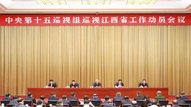 江西上饶：今年有13人主动投案<strong></p>
<p>亿纬锂能股票</strong>，120人主动交代问题