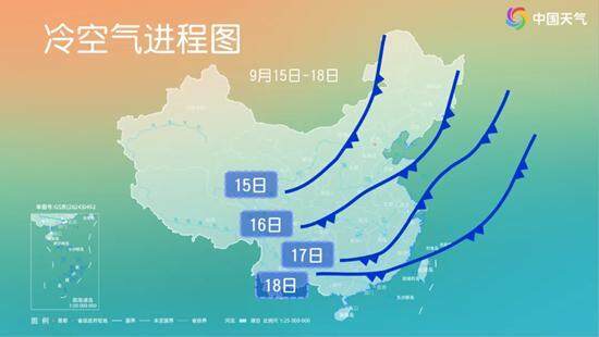 下半年首场大范围冷空气将袭<strong></p>
<p>亿纬锂能股票</strong>，广州未来6天雨水全勤 | 温度记