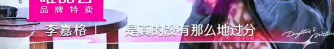 姐终于离了<strong></p>
<p>亿纬锂能股票</strong>，这次总算是摆脱不靠谱的老公和强势的婆婆了！