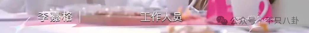 姐终于离了<strong></p>
<p>亿纬锂能股票</strong>，这次总算是摆脱不靠谱的老公和强势的婆婆了！
