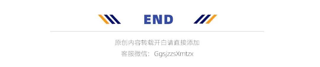 西贝预制菜风波：从强硬起诉到全面整改<strong></p>
<p>亿纬锂能股票</strong>，你怎么看？