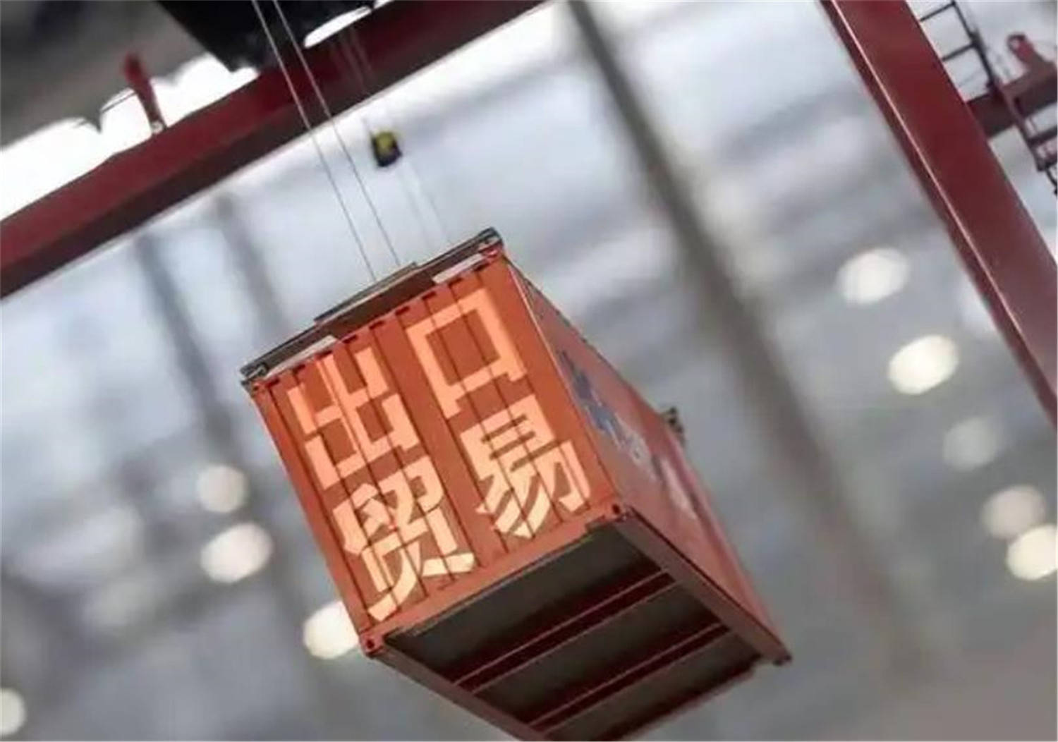 中美激烈交锋两天后<strong></p>
<p>蓝色光标股票</strong>，中国大胜归来，中国代表走出会场喜气洋洋