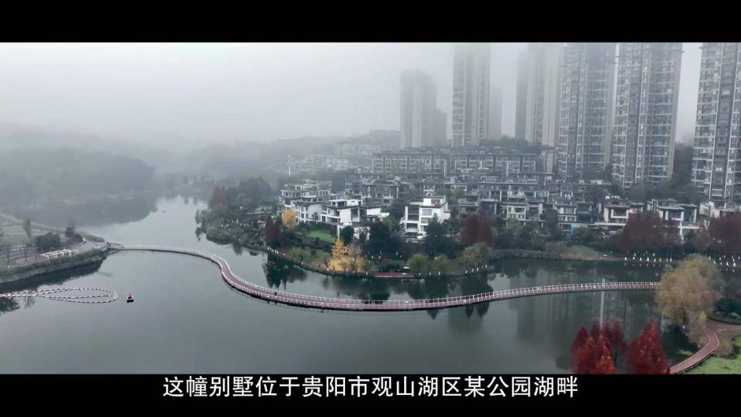 女厅官当场认罪！对省委原书记妻子唯命是从<strong></p>
<p>蓝色光标股票</strong>，花850万装修别墅