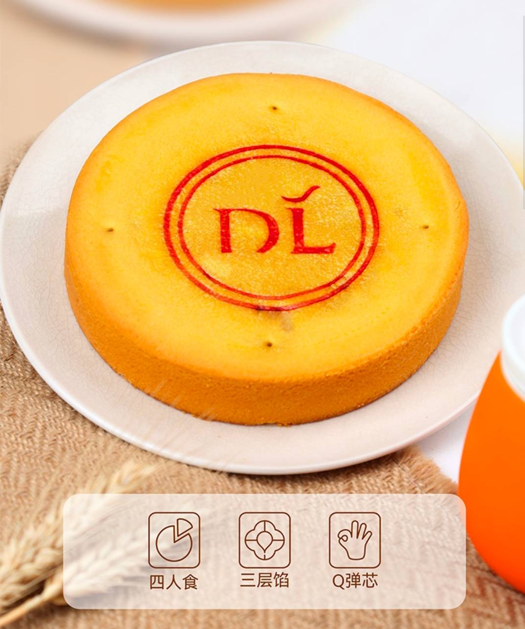 胖东来大月饼代购价格下降<strong></p>
<p>西安饮食股票</strong>，去年80元/个，今年35元就能搞定