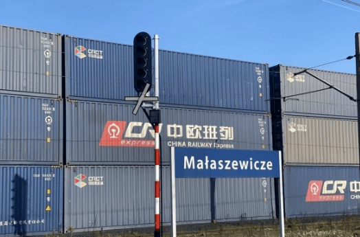 波兰态度又变<strong></p>
<p>碧桂园股票</strong>，中欧班列未恢复，中国货轮将试航北极航道，美国又失去一张重要底牌