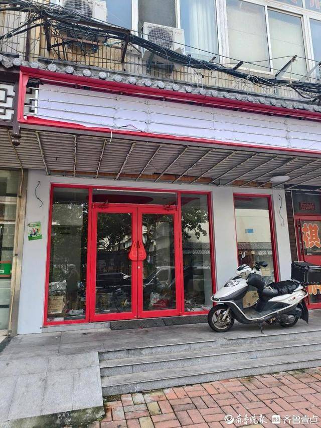 济南多家“好想来”闭店<strong></p>
<p>碧桂园股票</strong>，“万店神话”能否继续
