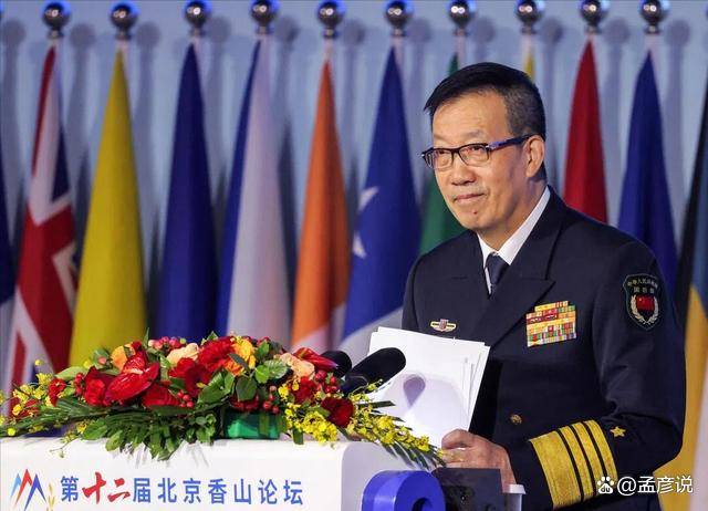 2位解放军高层<strong></p>
<p>碧桂园股票</strong>，分别释放“收台”信号，“台独”已是满盘皆输