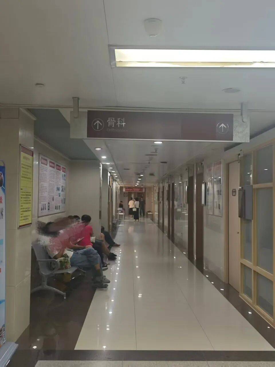 广州一医院发生伤医事件<strong></p>
<p>股票入门基础知识</strong>，参与抢救医生发声：他受伤很重，行凶者已被抓捕