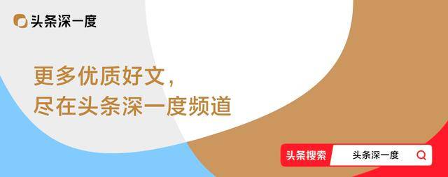 阅兵后劲太大<strong></p>
<p>股票入门基础知识</strong>，上万台湾省民众集体觉醒