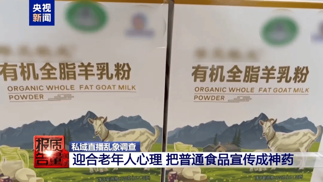 曝光了<strong></p>
<p>黄河旋风股票</strong>，全是假的！网友怒了：太可恶