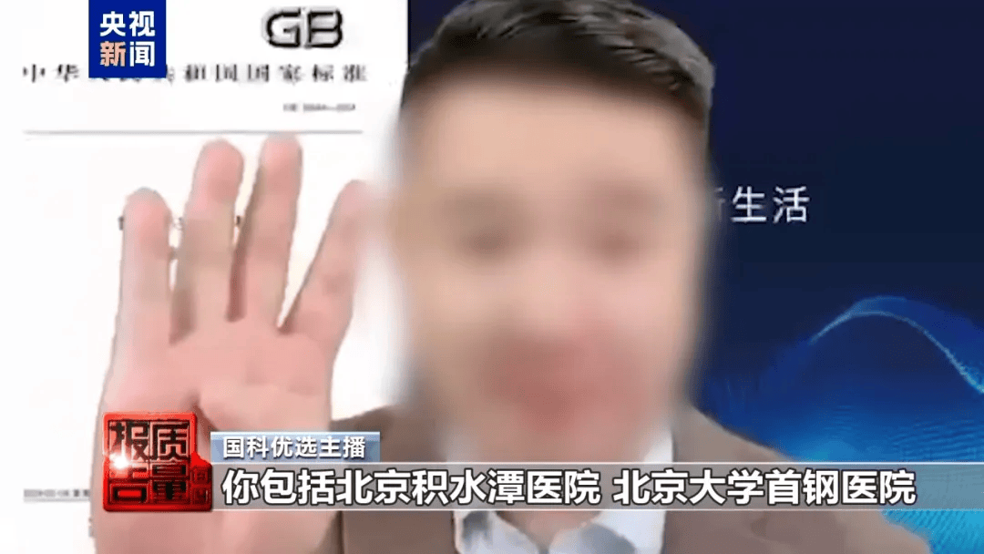 曝光了<strong></p>
<p>黄河旋风股票</strong>，全是假的！网友怒了：太可恶