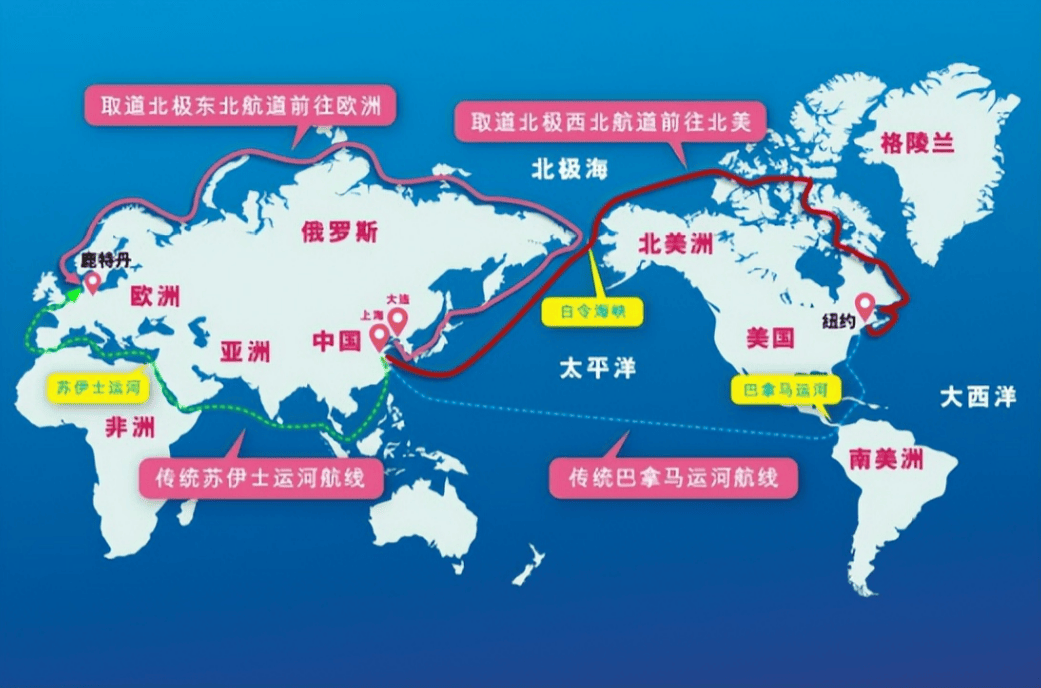 中欧班列被叫停<strong></p>
<p>黄河旋风股票</strong>，中方果断启用“备用方案”，波兰竹篮打水一场空